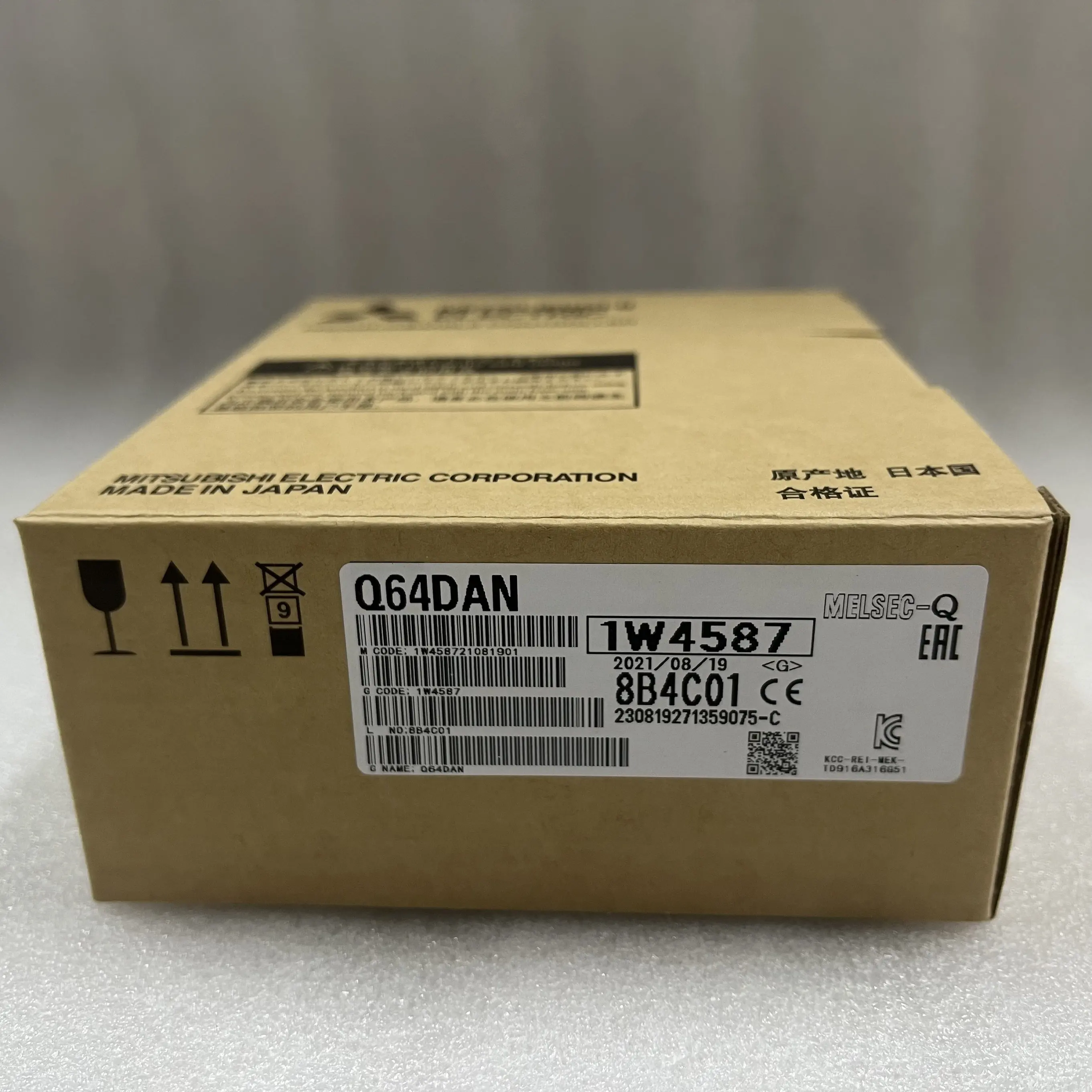 Mitsubishi Analog Output Module Q64DAN Mitsubishi Analog Output Module Q64DAN