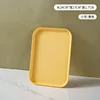 Bandeja pequeña de 24 pulgadas - amarillo claro