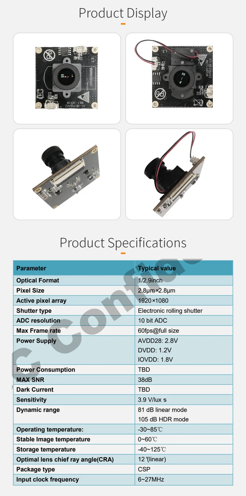 DGZX MIPI 2MP 1080P wide-angle camera module插图1