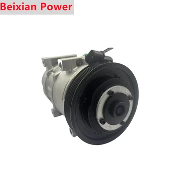 Manufacture Good Quality 97701-1R950 12V Air Conditioner Compressor
