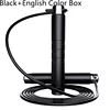 Black+English Color Box