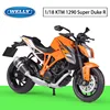 Ktm 1290 super duke r arancione