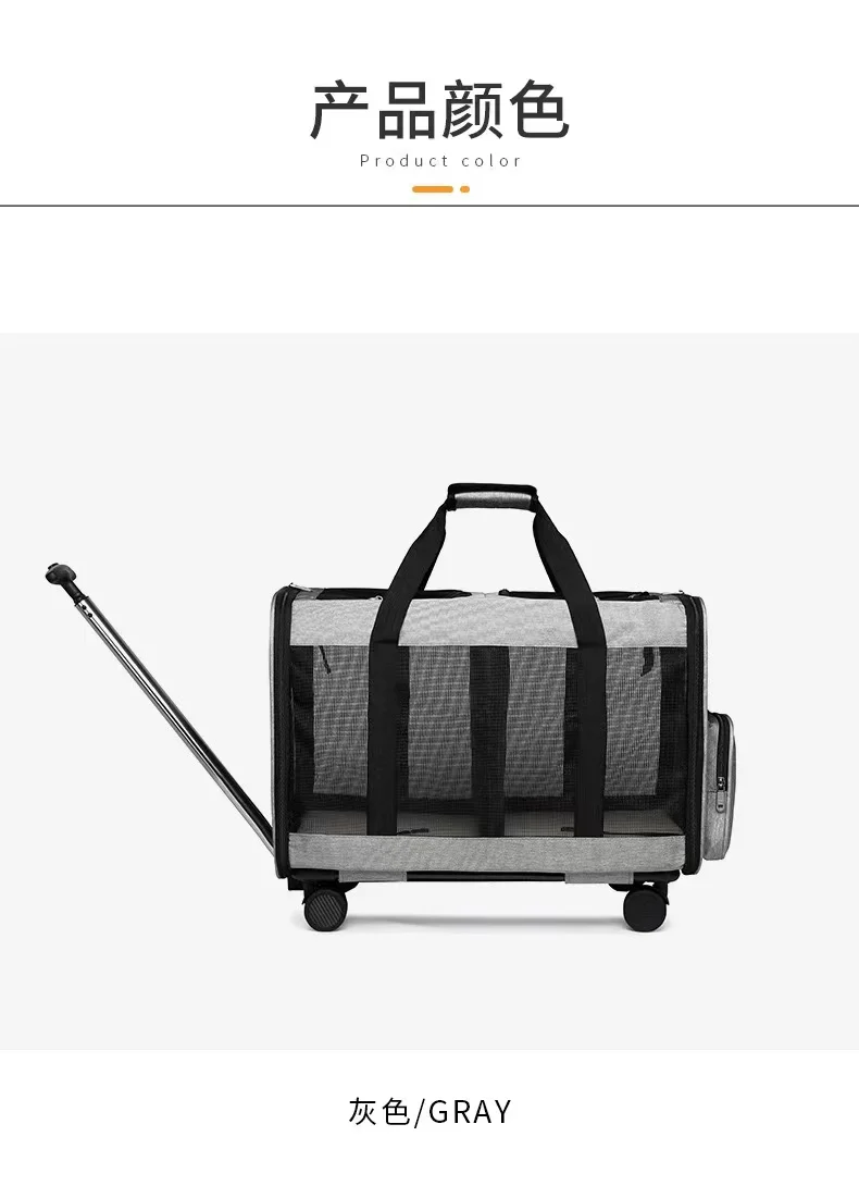 Multifunctional Pull Rod Tug Double Compartment Pet Travel Pull Rod Bag Detachable Foldable