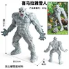 Yeti himalayen coloré M-3042