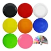 สีเหลือง