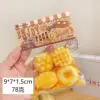 Fried four-in-a-row
