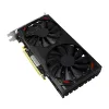 RX5500