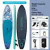 350*83*15cm-SUPTT71J azul oscuro