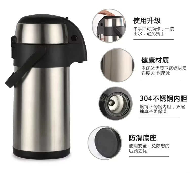 Airpot Caraffa Termica Acciaio Inox 5 Litri – Doppia Parete, Pompe, Mantiene Caldo/Freddo