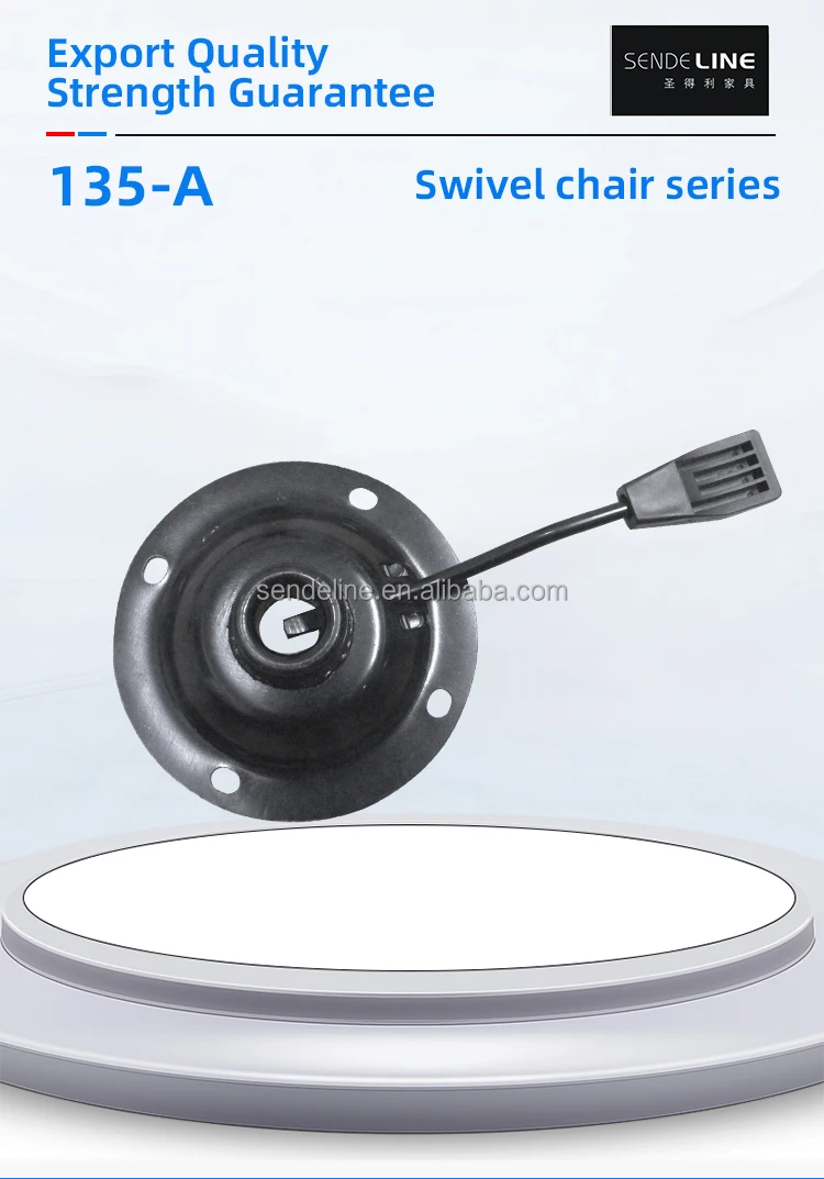 Steel Office Chair Mechanism with 135mm Diameter 2.0mm Thickness and 80x80mm Hole Size