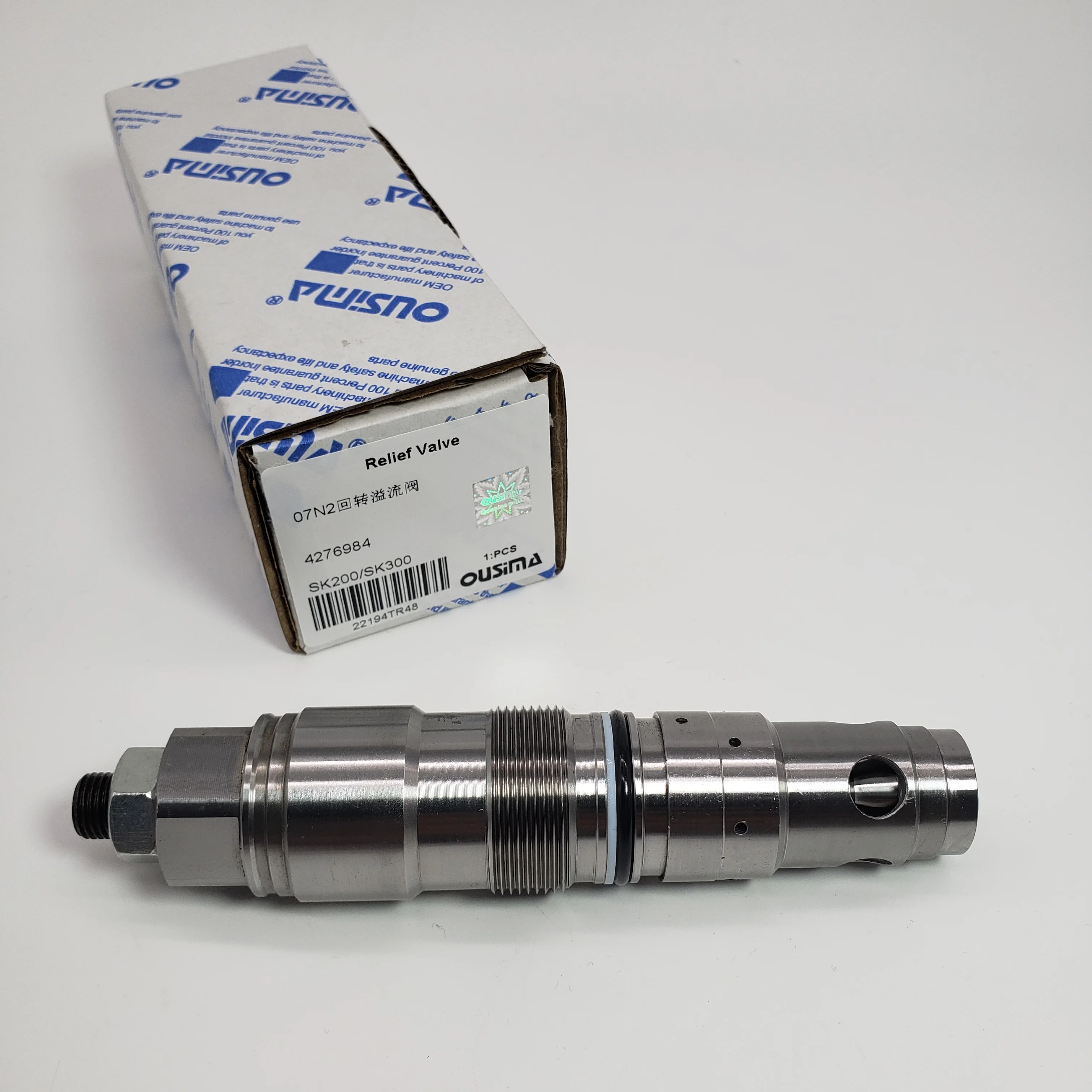 [専用出品]hirorin5561 Buy Radiator Ass'y 4421864 For Hitachi ZX120, ZX120-E ZX120