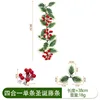 Ratán navideño cuatro en uno S249-1 [38cm]