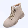 957 Beige con forro polar