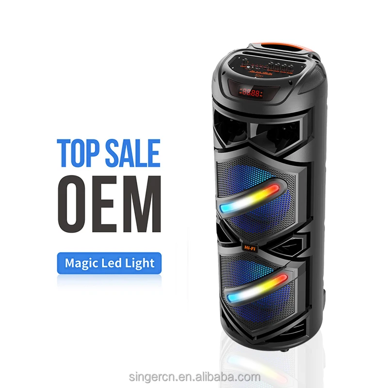 ZQS 8233 Outdoor Speaker - Powerful 8 Inch Bluetooth Audio