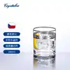 Balin - 280ml Silver (Wheat Ear)