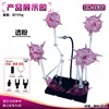 Titular de efecto Xh-1636: polvo transparente