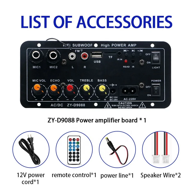 LDZSホットセールスBTアンプAC220V12V24Vモノラルサブウーファー