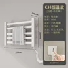 C31 white right line