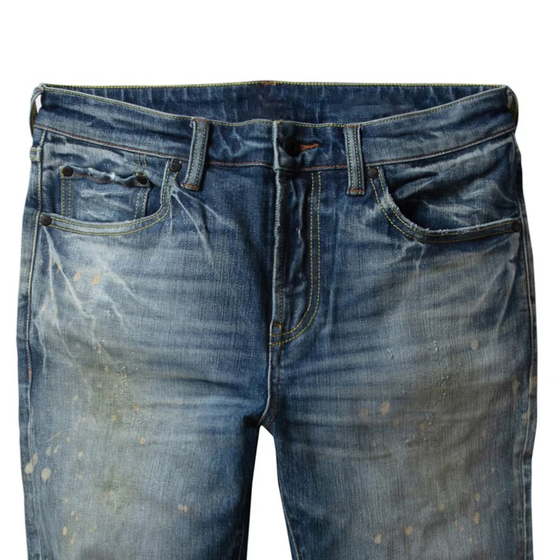Skinny Ripped Fancy Unbranded Biker 