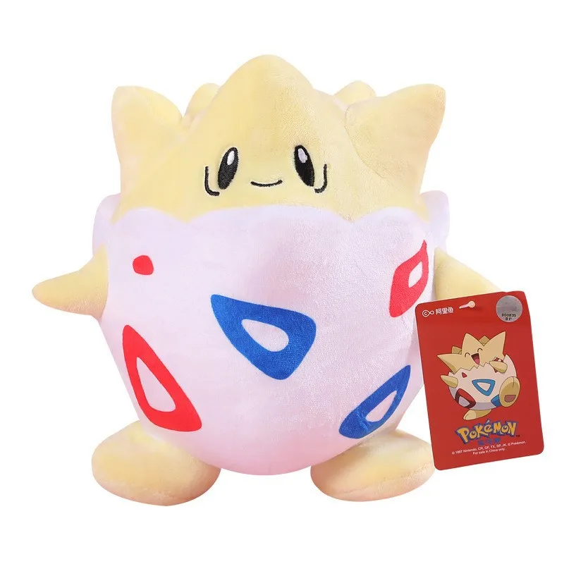 Zd Factory Pokemone Plush Toys Cute Version Pika-chu Charmander Pocket ...