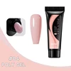 Poly Gel#04