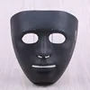 Maschera da ballo hip-hop-black - street spesso