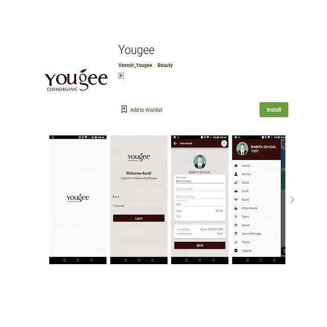 Разработка мобильных приложений Android/разработка мобильных приложений Android и IOS и профессиональные мобильные приложения для электронной коммерции игровых приложений