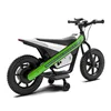 Vert12V7AH*2