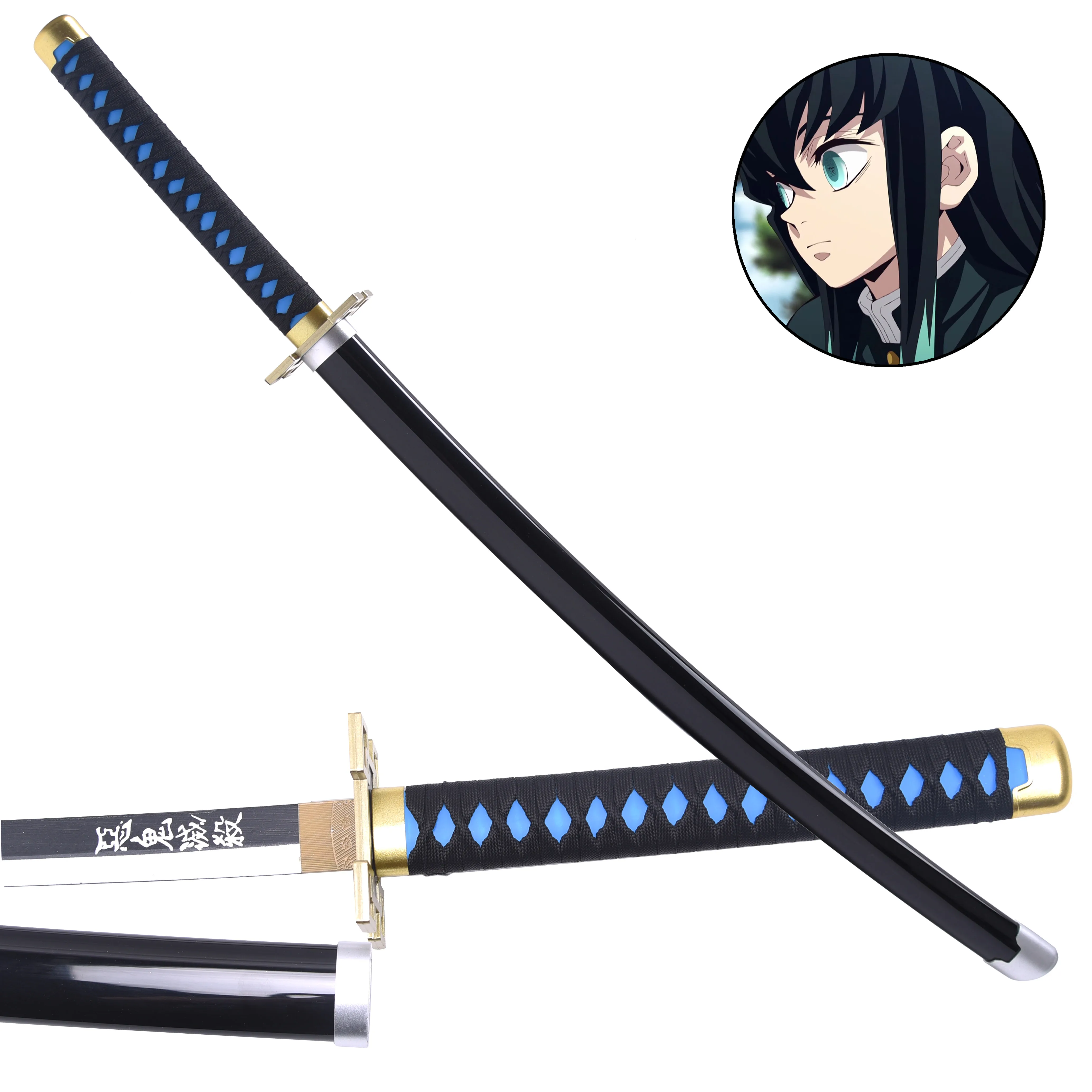 Latest Version Bamboo Anime Sword Demon Slayer Tokitou Muichirou Cosplay Sword Wooden Katana