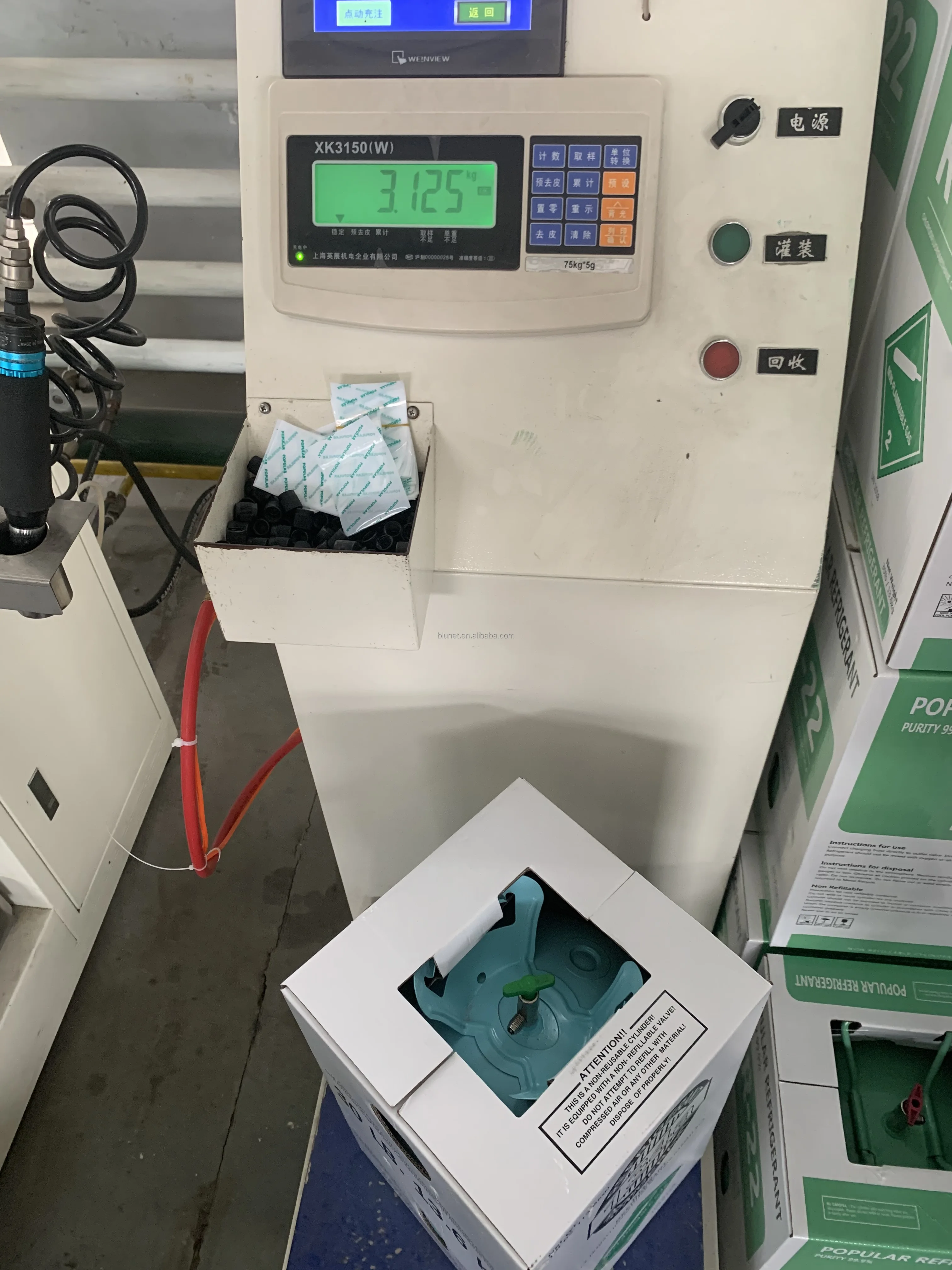 High Quality Refrigerant Gas R22 R134a Mixed Refrigerant R404a Buy Refrigerant Gas,R290 R600a