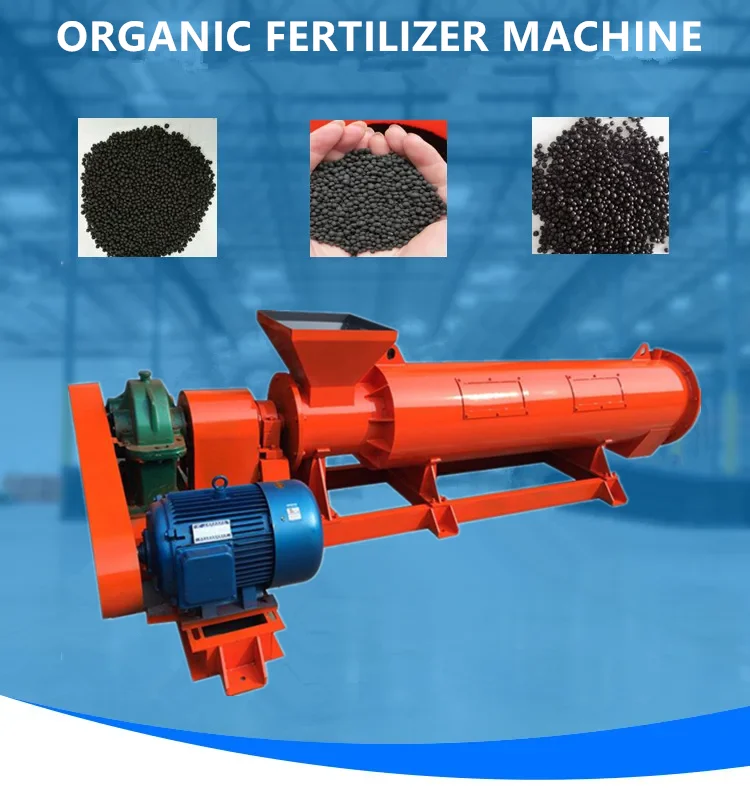 Cow Manure And Maize Straw Bio Organic Fertilizer Ball Granulating ...