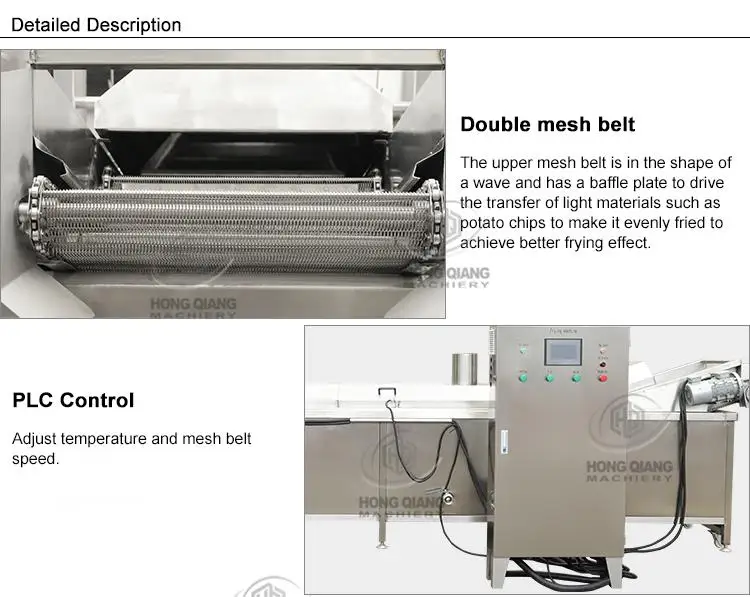 frying machine oil