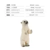 colorful ZQ9899-S278 Little Polar Bear 22g