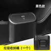 Material ABS - negro