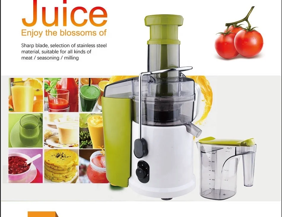 cheap electric 600w powerful juice extractor