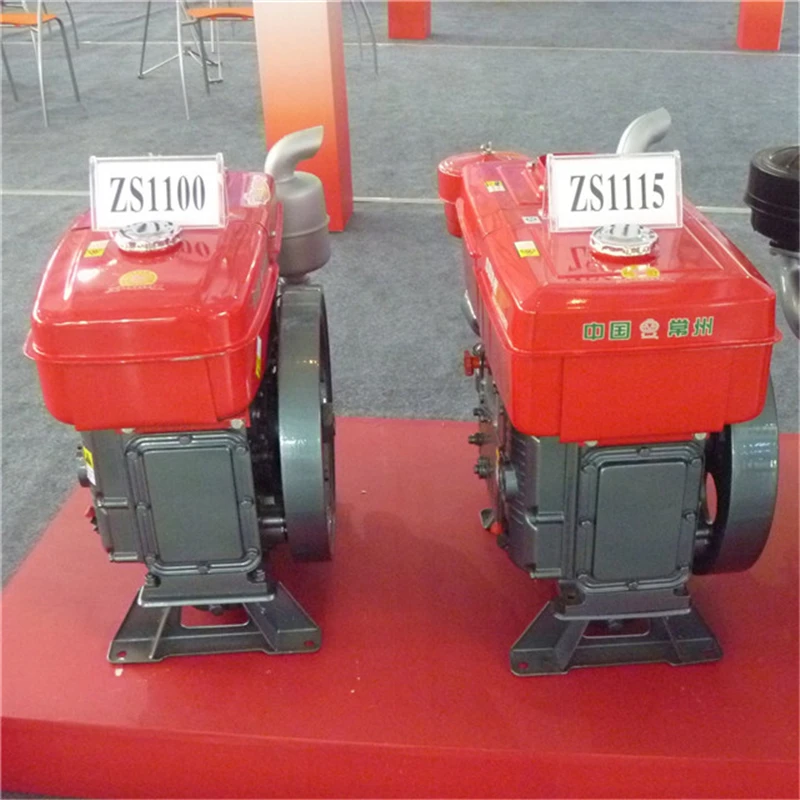 20 Hp Diesel Engine Ld1110 Manual Start Diesel Engine Jaw Crusher Small Diesel Engine