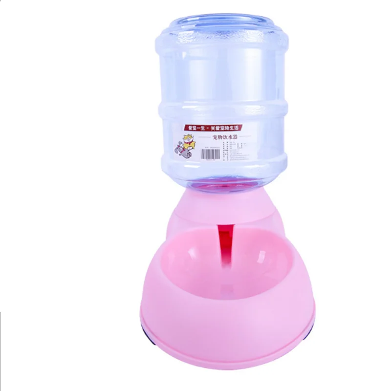 Простая автоматическая подача воды для домашних животных 3 75