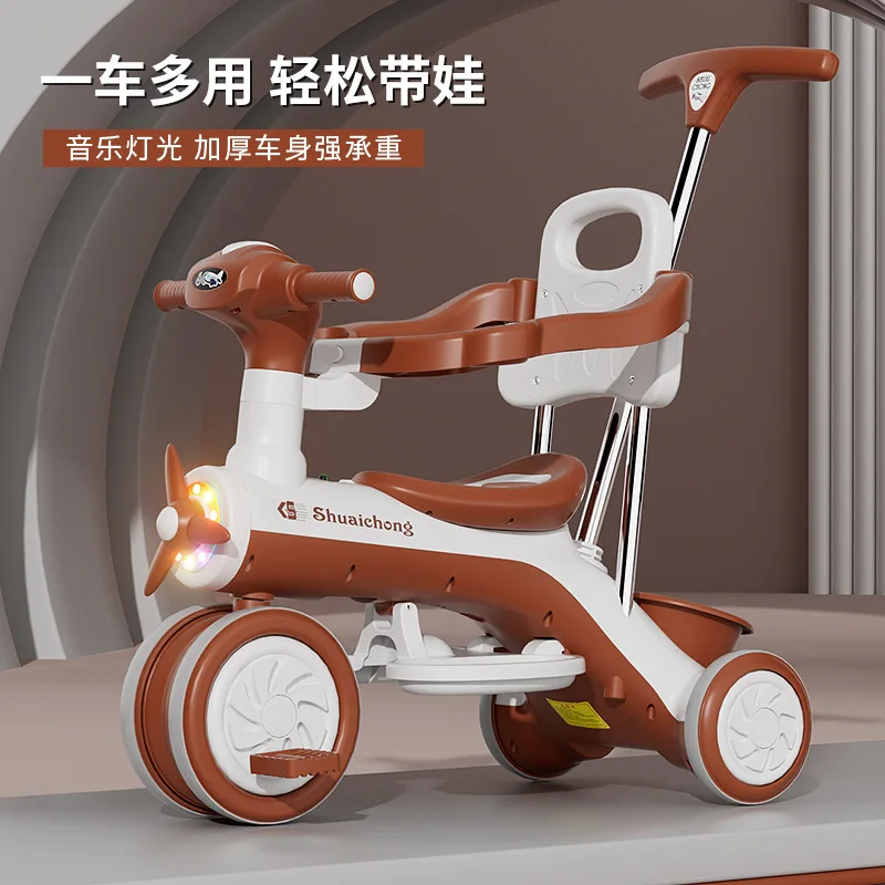 Kids BikeTricycle 3-Wheel Ride-On Toy for Kids Aged 5-7 Years