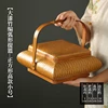 Lacquered bamboo woven curved basket - square, tall, small size