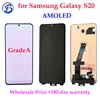 Con quemaduras-para Samsung Galaxy S20