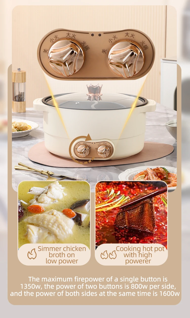 2024 New Design 2 Controller 220v 1600w Fast Working Pottery Crystal Inner Pot Kitchem 2 Compartment Electric Cooker Hot Pot