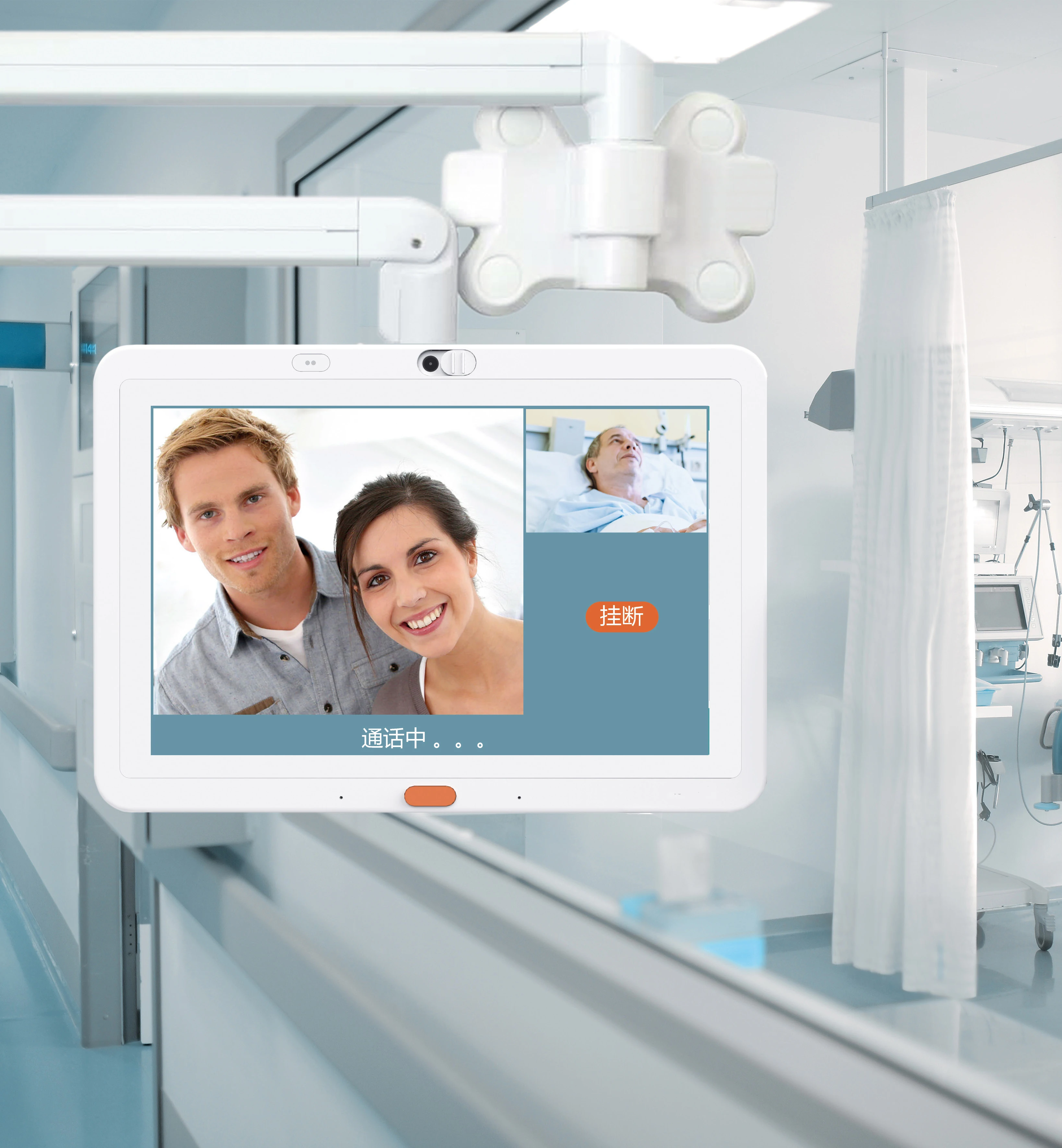 Emergency Button Ivr Call With Software Calling System for Patient in an Assisted Living