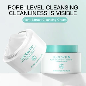Plants Oil Nourishing Skincare Gentle Cleanser Deep Cleanser Facial Gentle Cream Suitable for All Skin Types