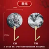 Nezha series: ao guang