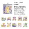 E Garden