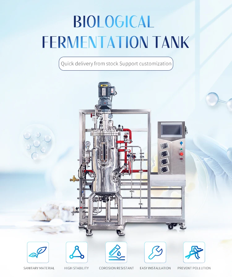 product 100l 300l 500l pilot bioreactor systems industrial bioreactor prices-0