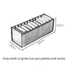 Gray mesh 11 grids