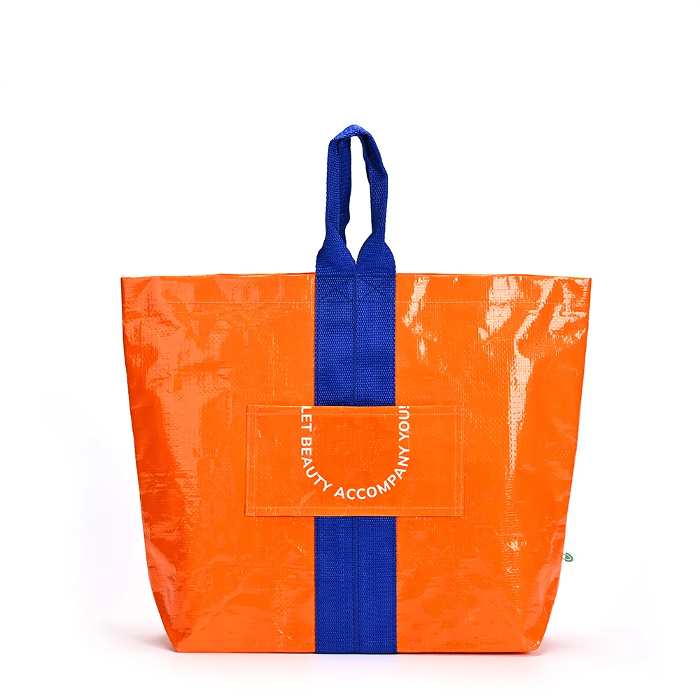 Custom Recycled PP Woven Shopping Tote Bag Eco-Friendly Reusable Grocery Bag with Logo Laminated Waterproof Water Resistant supplier