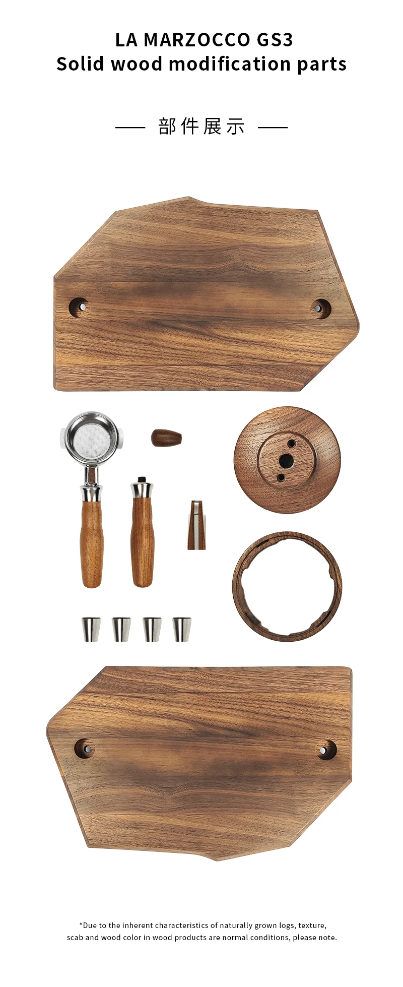 La Marzocco Gs3 Espresso Machine Accessories Barista Gear Set Coffee