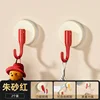 Suction Cup Single Hook - Red [Pack of 2]